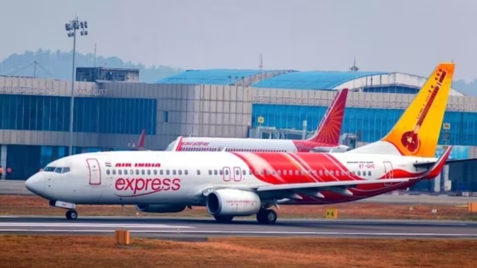 Thiruvananthapuram Airport
