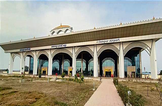 Adampur Airport