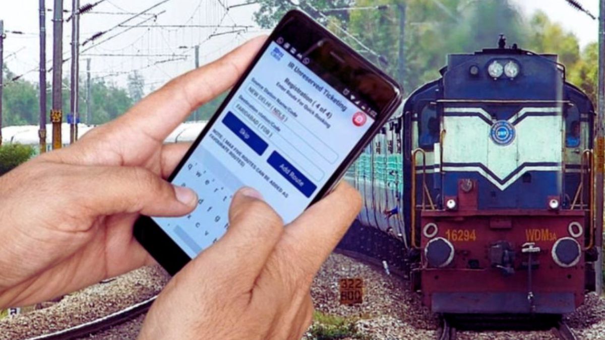 Railway Cofirm Ticket