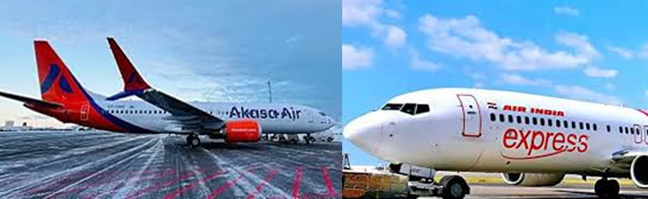 Mahakumbh Flights