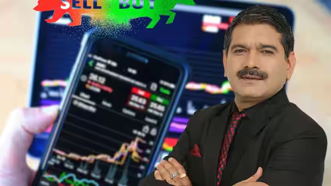 Anil Singhvi