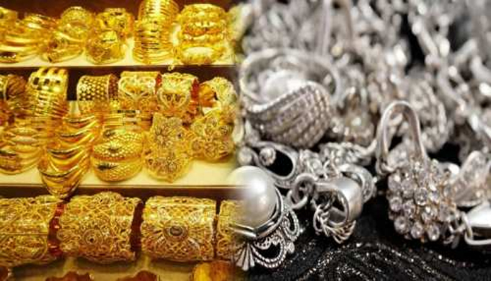 Gold-Silver Price