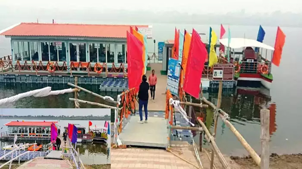 MahaKumbh Mela 2025, 