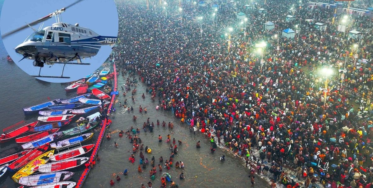 Maha Kumbh Air Fare