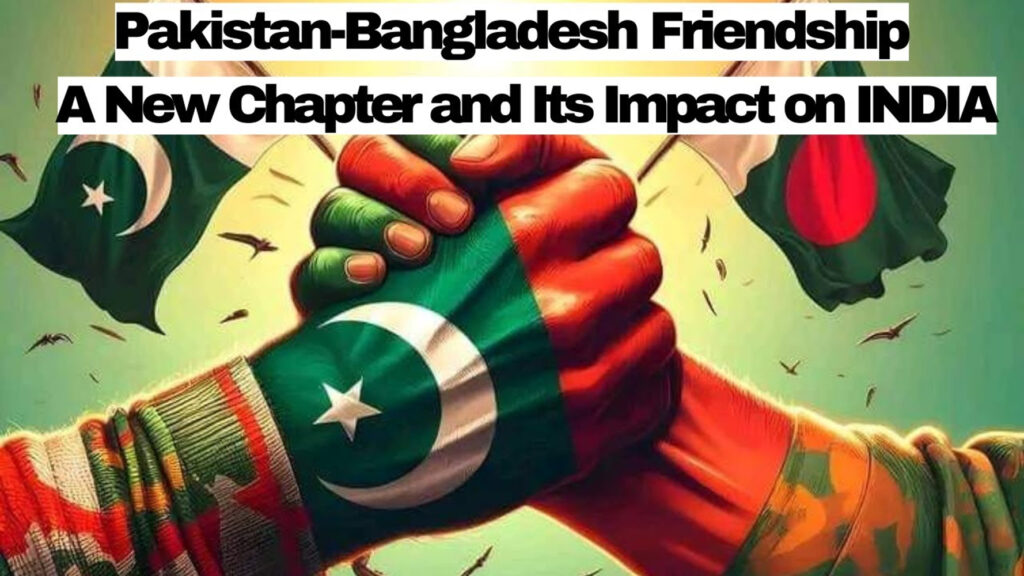 Bangladesh's friendship with Pakistan