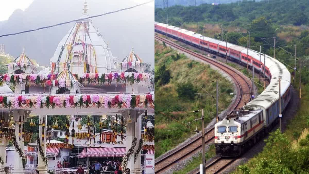 Mata Vaishno Devi