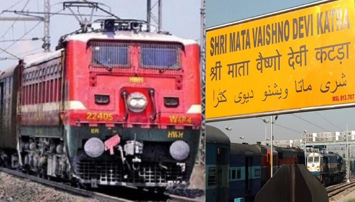 Mata Vaishno Devi Special Trains