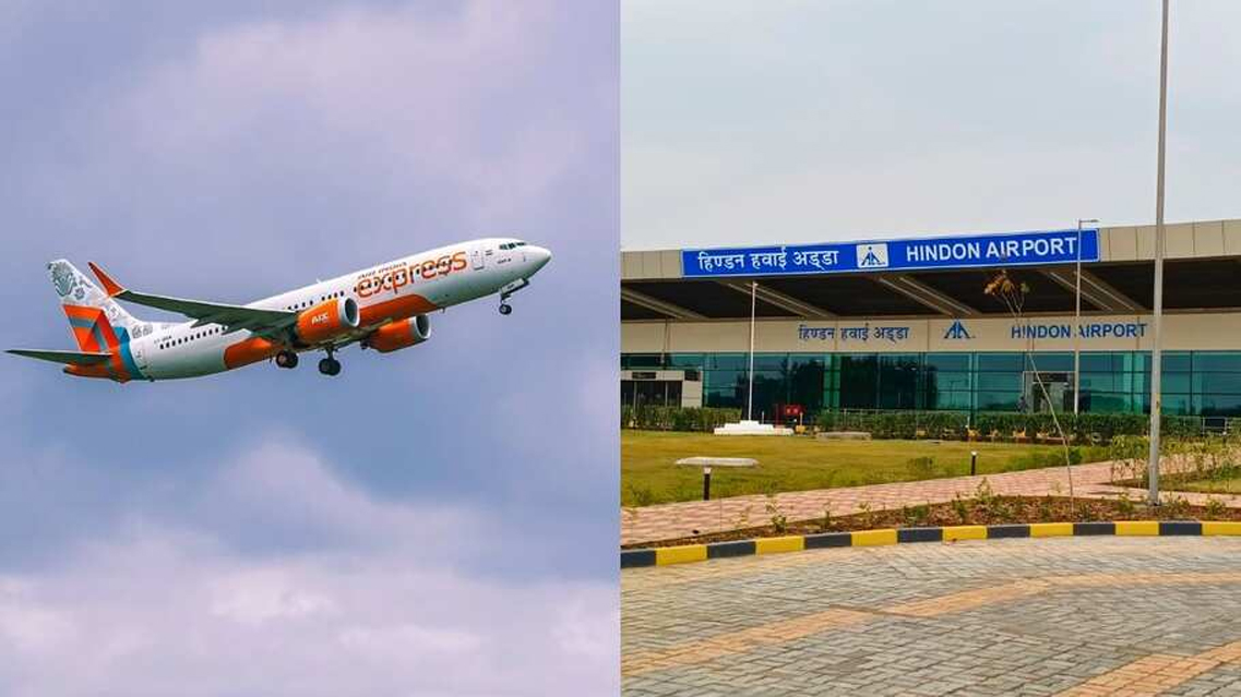 Hindon Airport