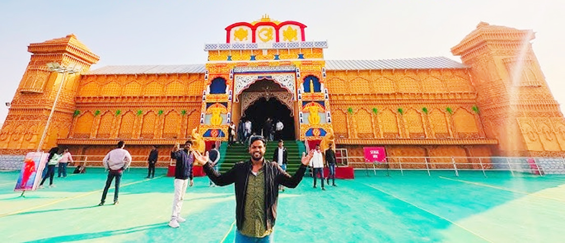 Prayagraj Tourist Places