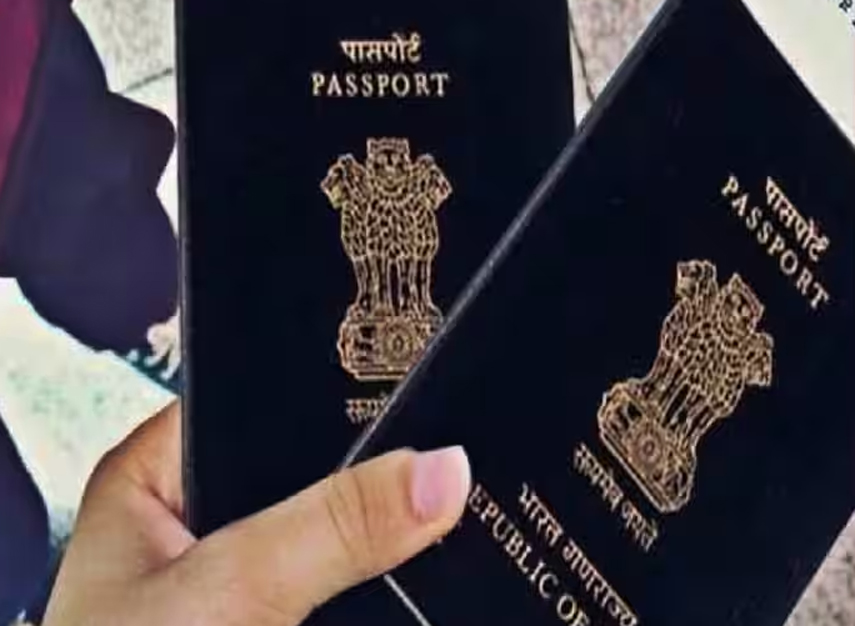 Bihar Passport Verification