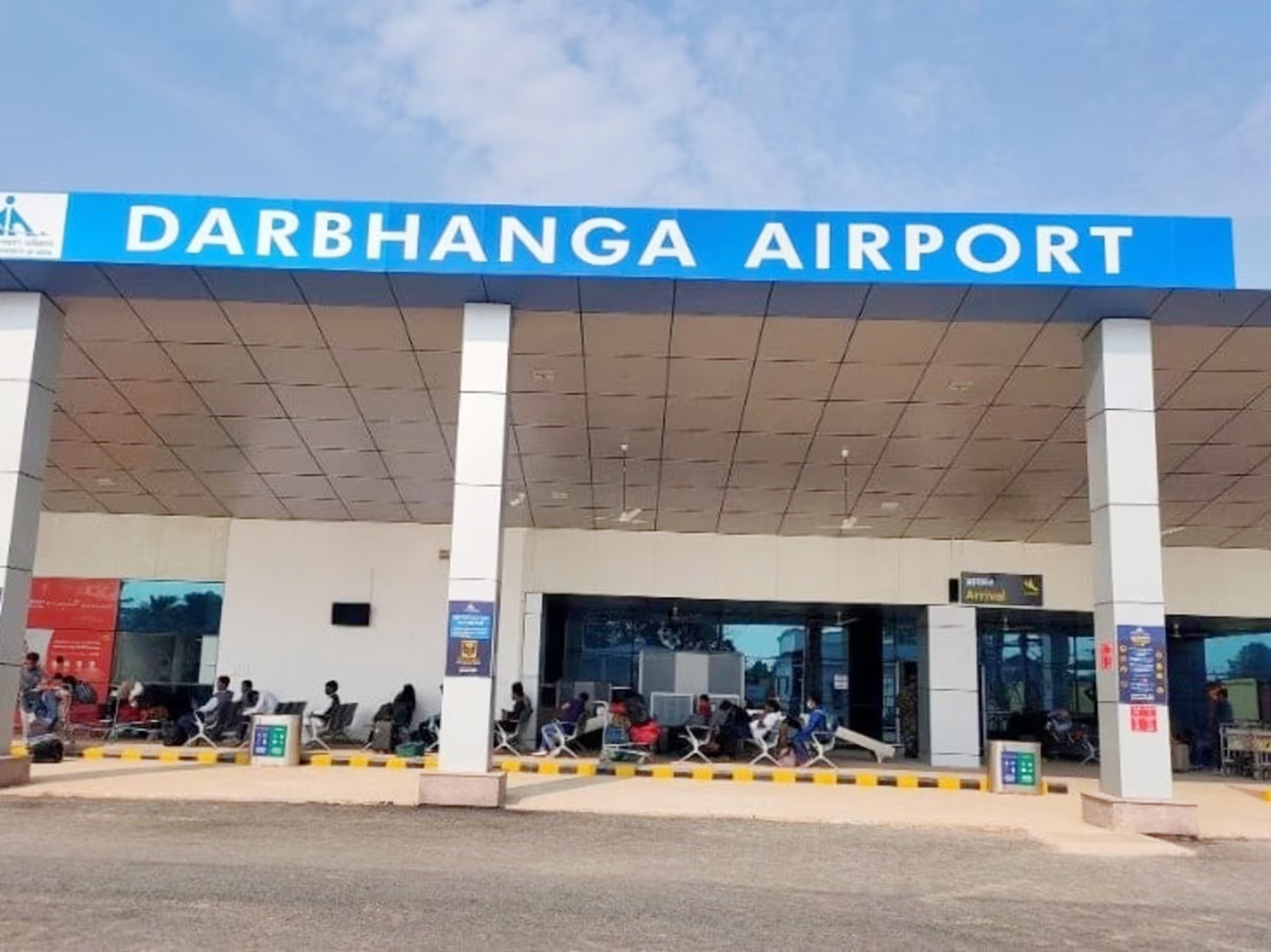 Darbhanga Airport News