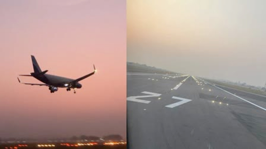 Flights will not fly daily