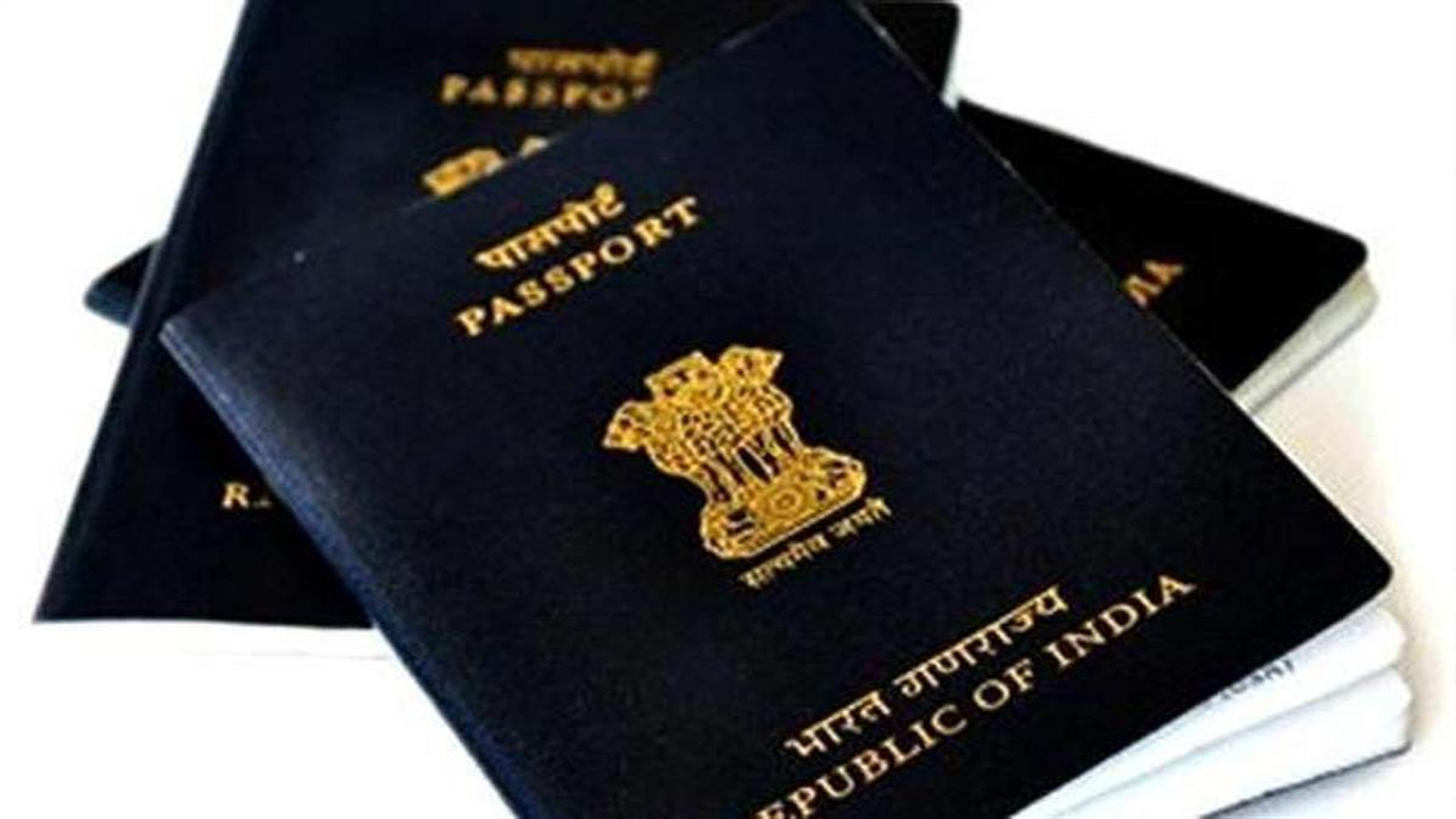 Passport Rule Changed,