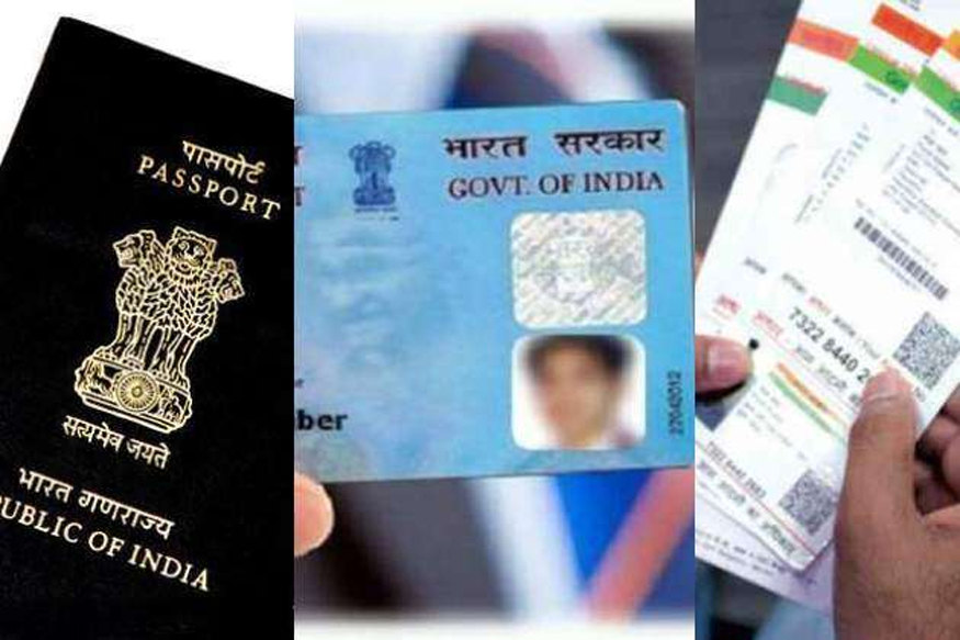 Passport Rule Changed 