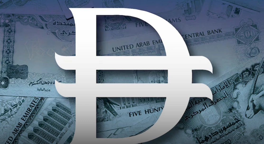 UAE launches new symbol of Dirham