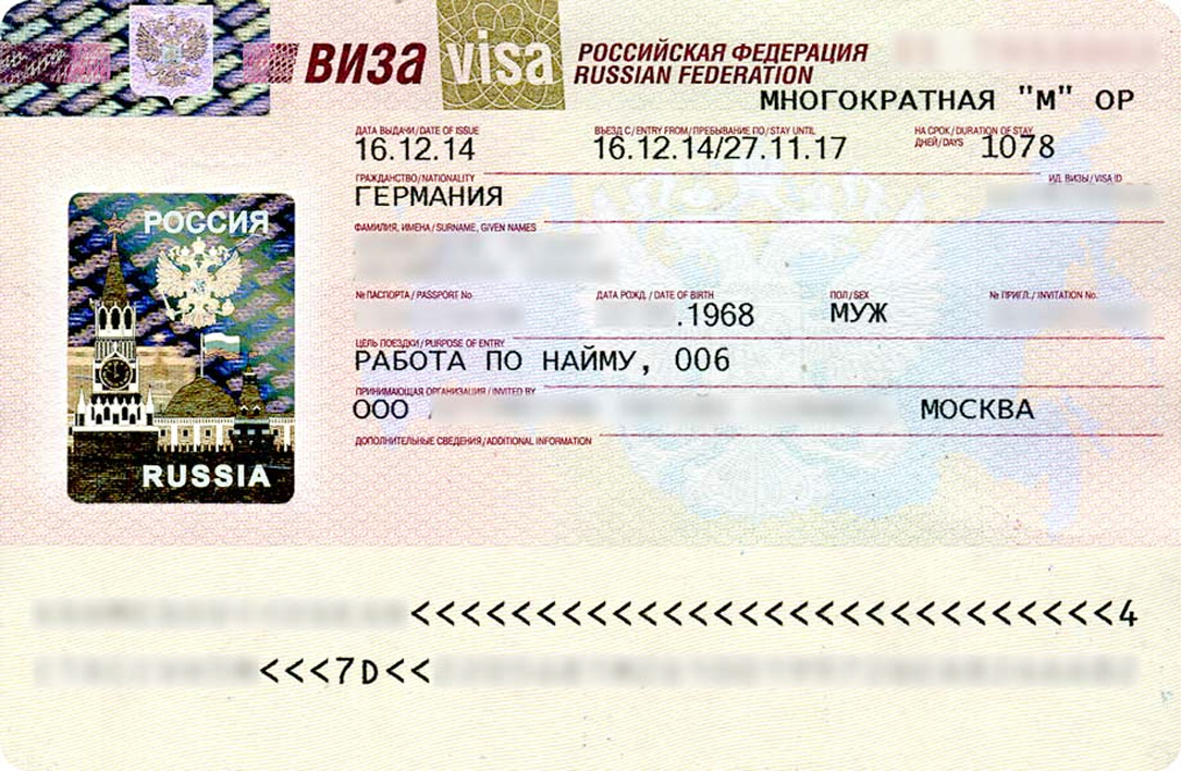 Promised a work permit