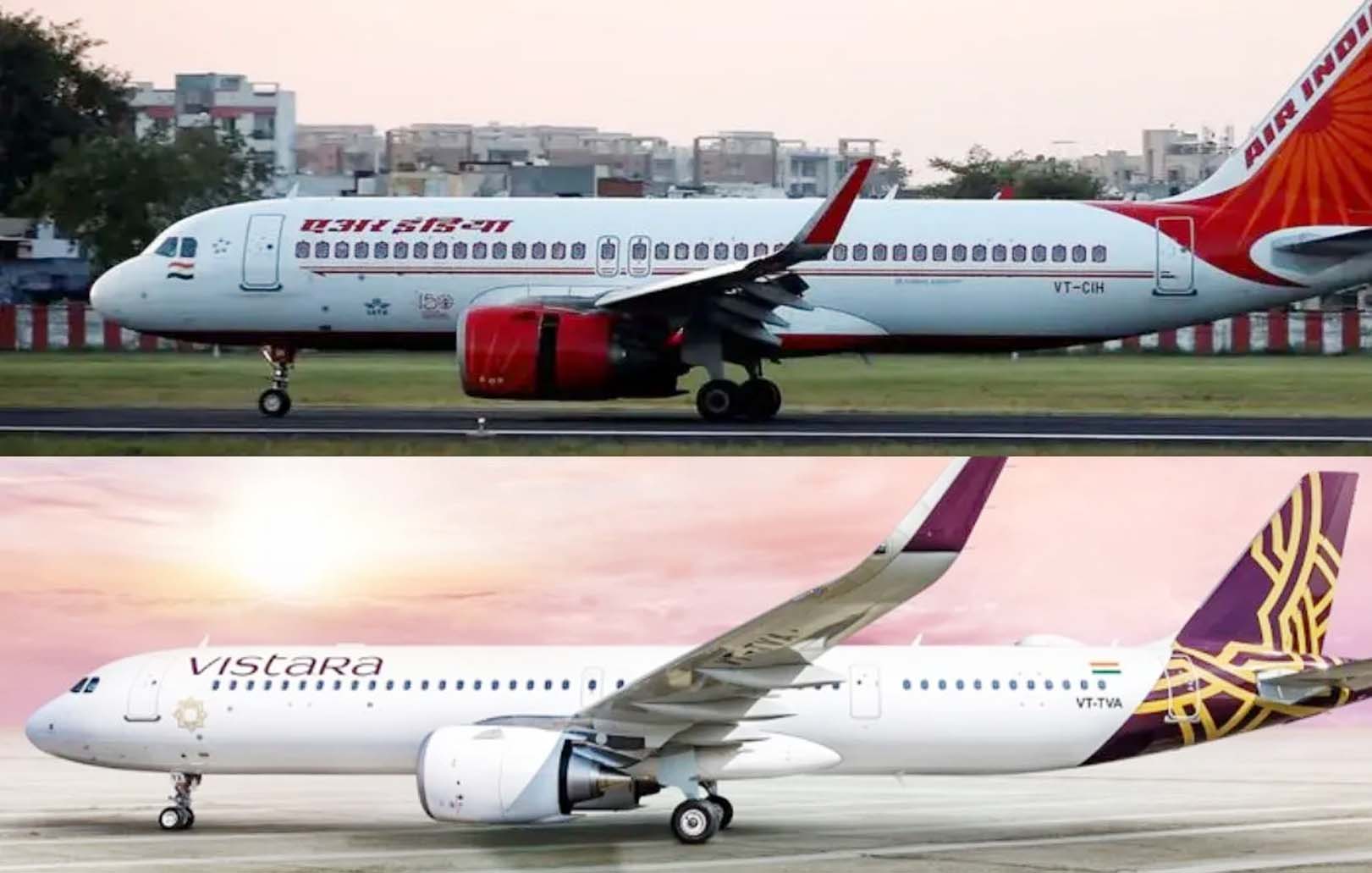 Srinagar airport News
