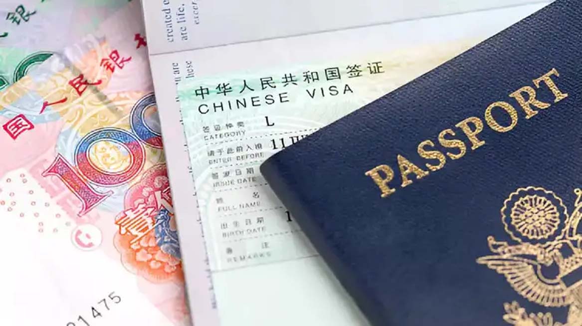 International News