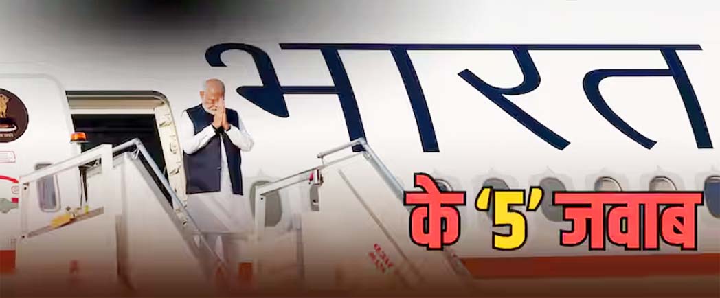 Pakistan will crave for water