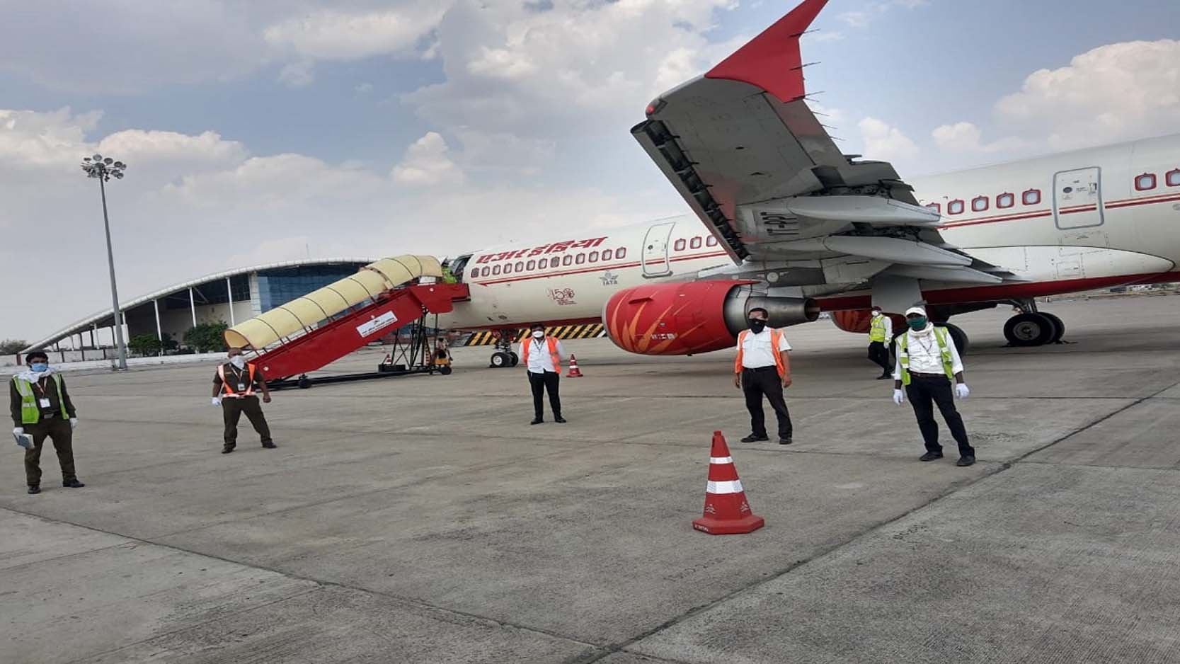 Patna Airport
