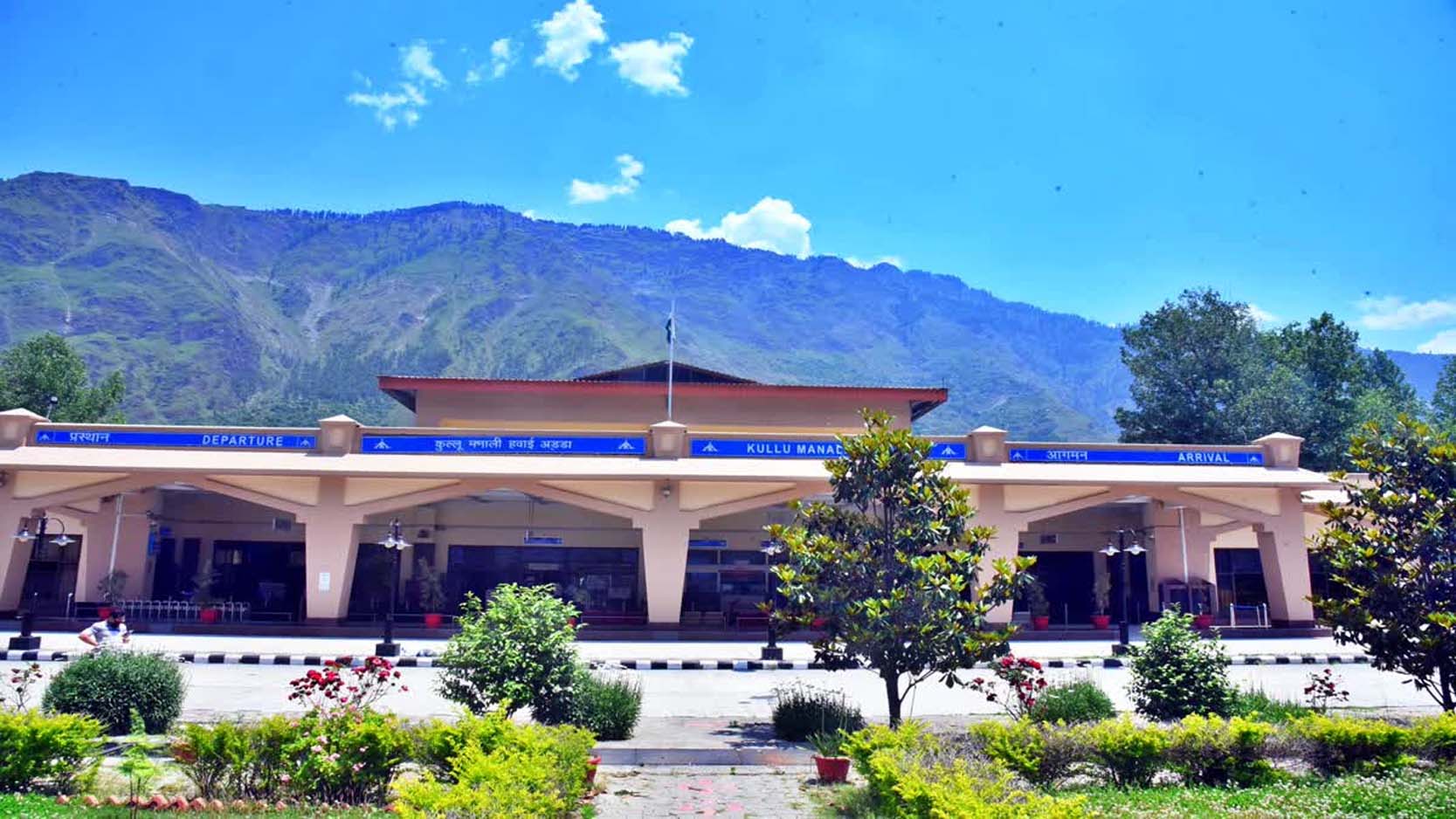 FLIGHT SUSPENDED IN HIMACHAL