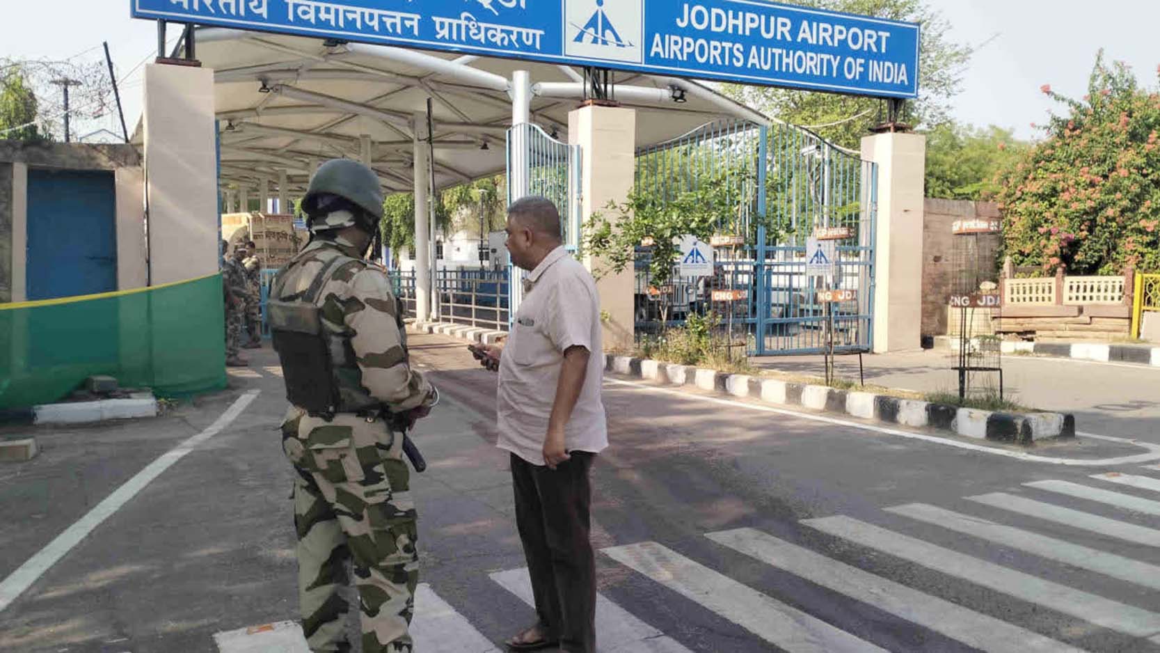 JODHPUR AIRPORT OPEN