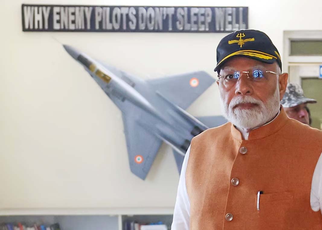 PM Modi visited Adampur
