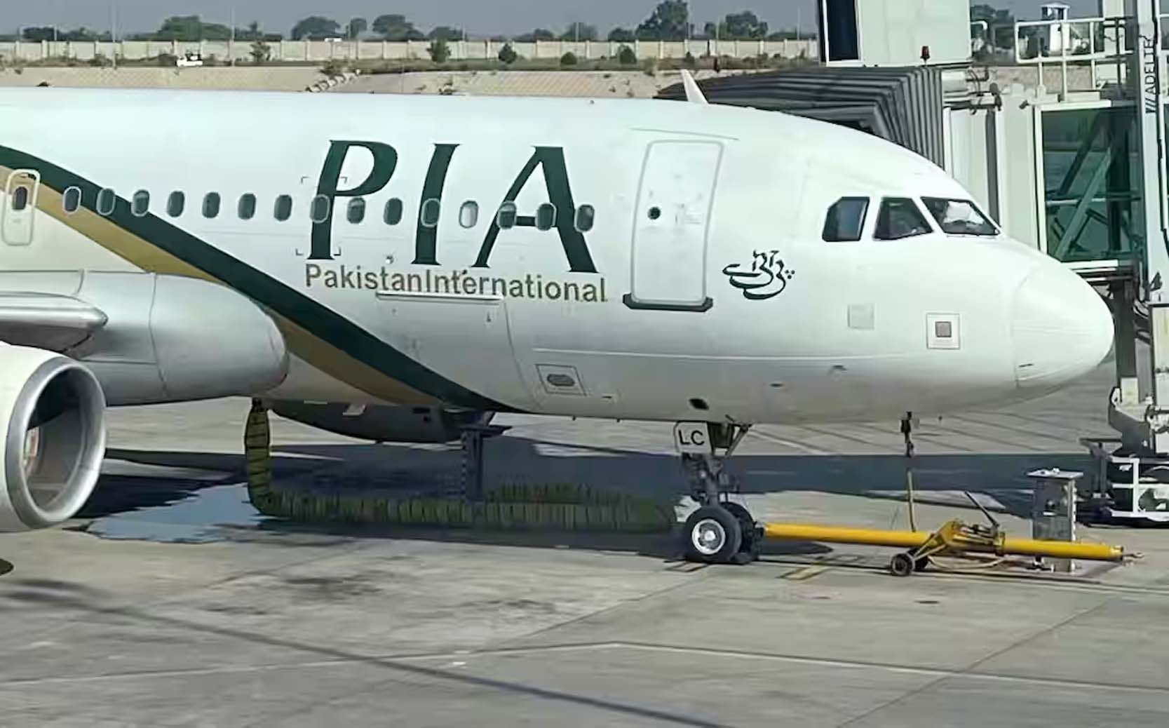 Pakistan International Airlines Bid deadline