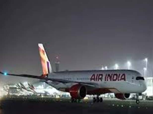 Air india news