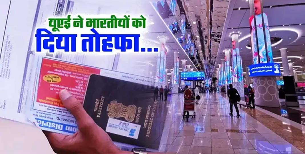 Golden Visa News