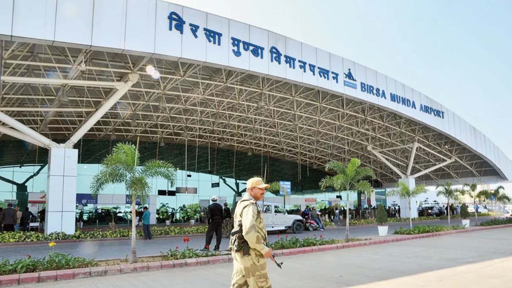 Ranchi Airport news
