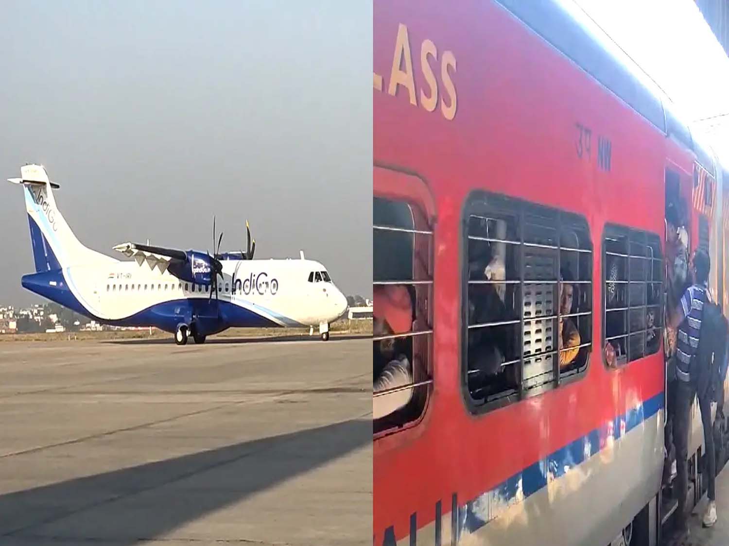 Jaipur International Airport