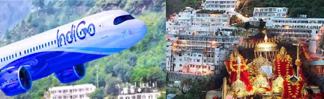 Direct flight from Indore to Jammu for Vaishnodevi