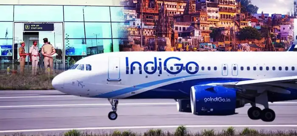 Hindon Airport News