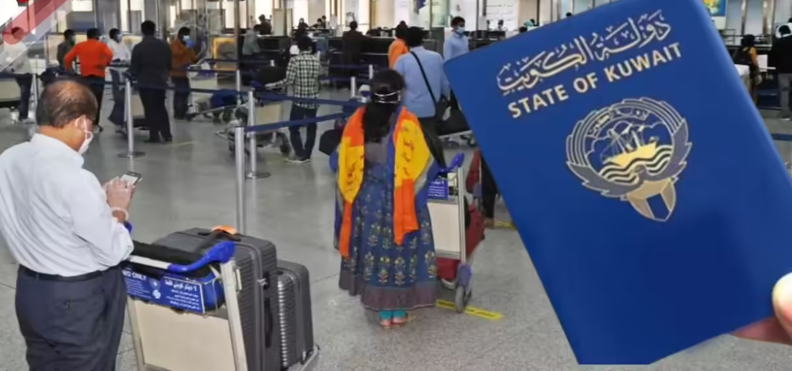 Women going to Kuwait on visit visa cancelled