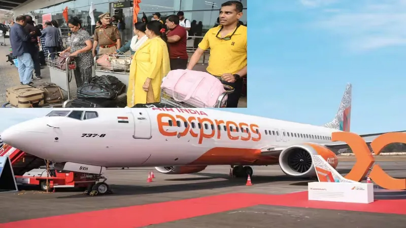 Hindon Airport News