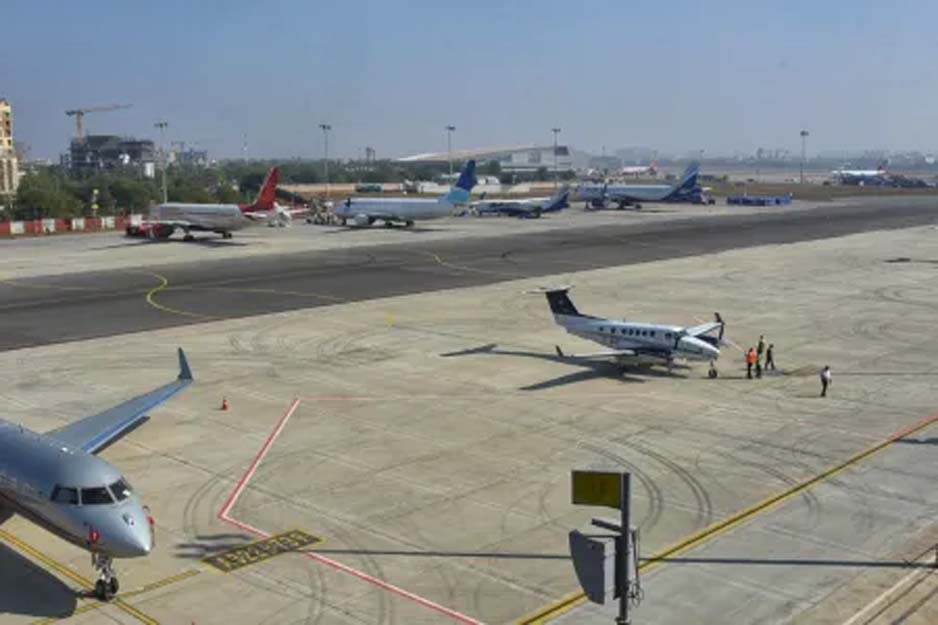 Jaipur International Airport 
