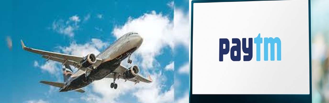 Flight Ticket Offe