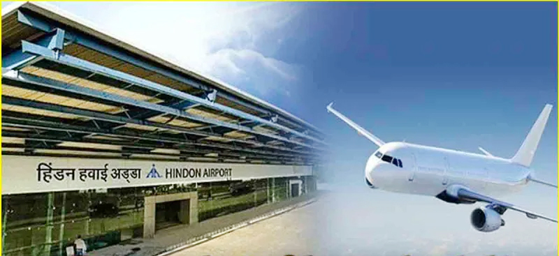 Hindon Airport News