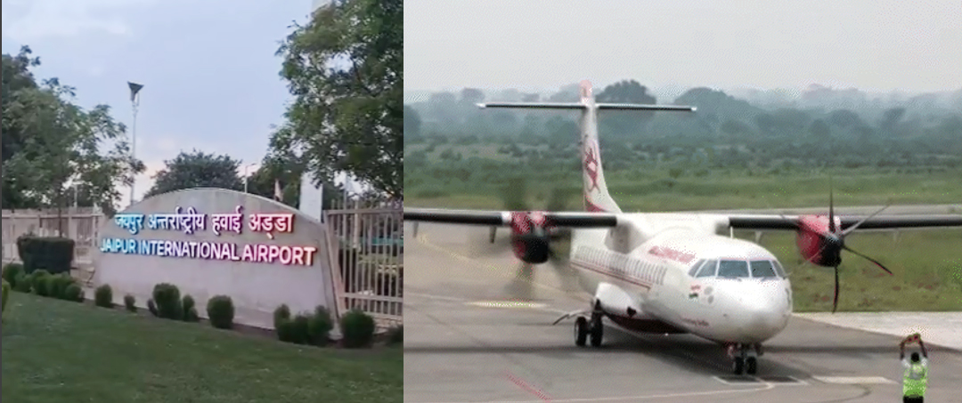 Jaipur-Pune flight cancelled at the last minute
