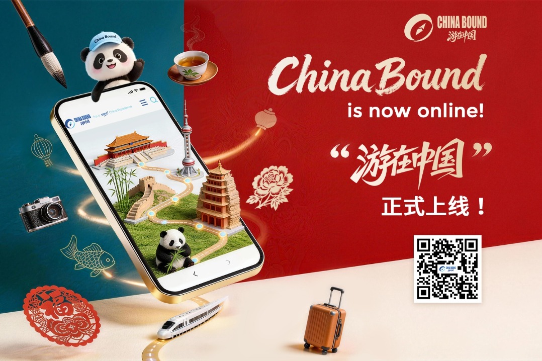 china-bound-smart-tourism-platform