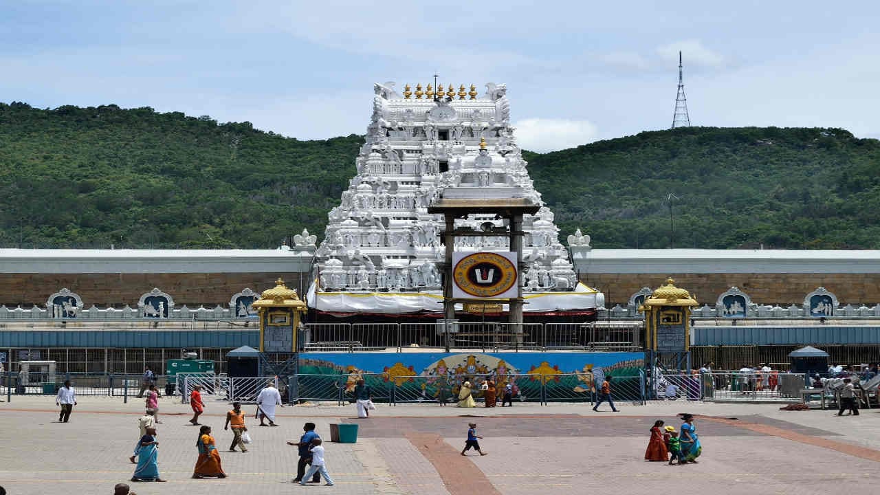 tirupati-darshan-booking-june