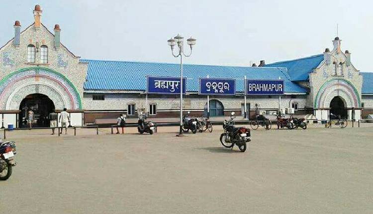 brahmapur-station-redevelopment-to-boost-capacity