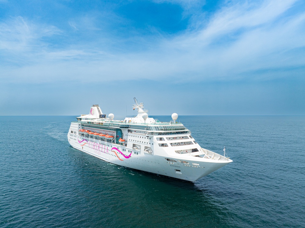 waterways-leisure-tourism-ipo-anchor-investors-263-crore