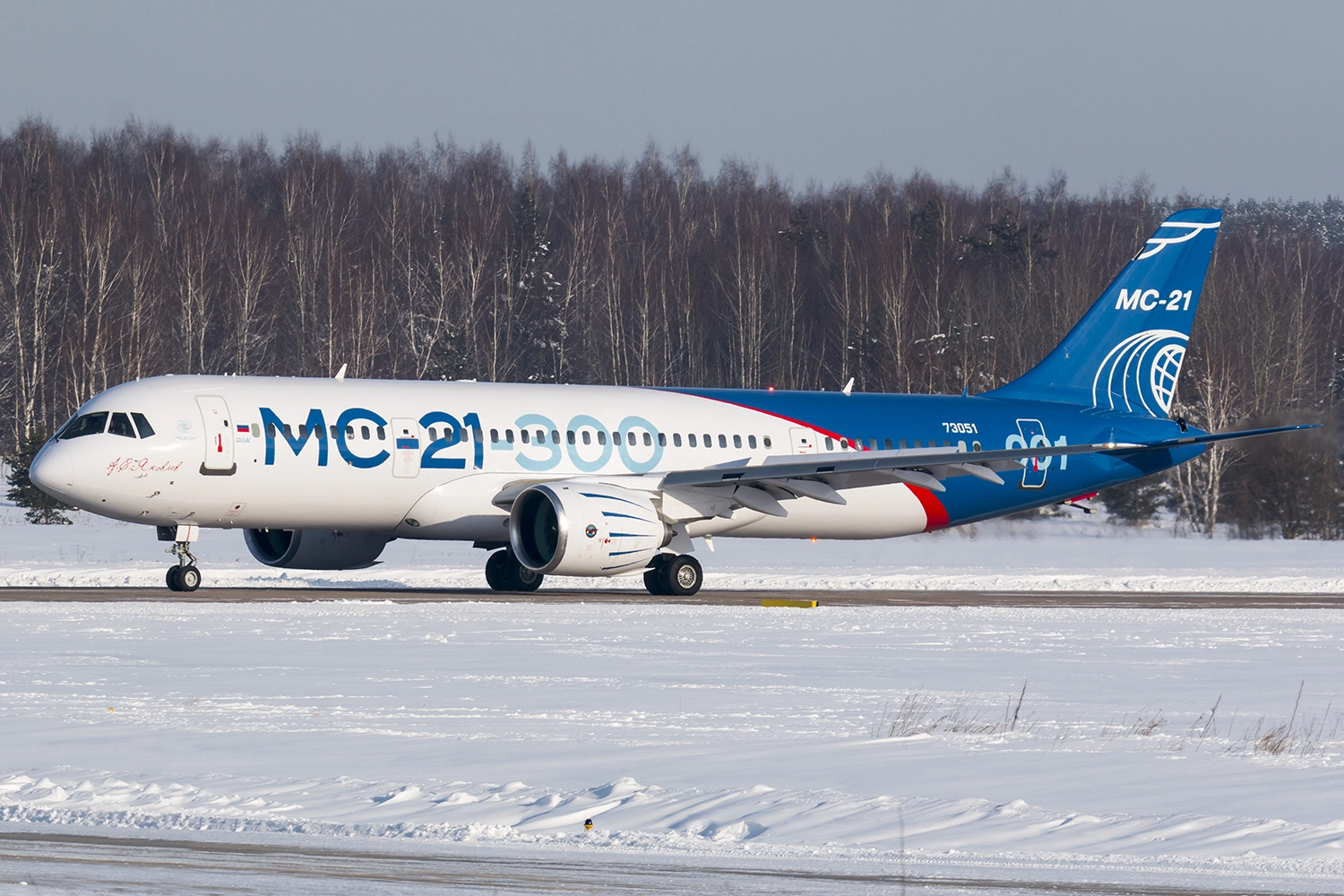 russia-mc21-first-flight-test