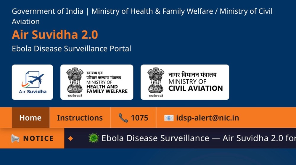 air-suvidha-2-0-ebola-screening-portal-launch