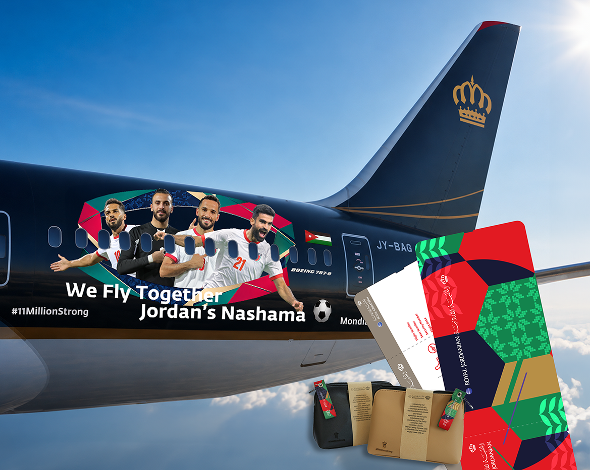 royal-jordanian-al-nashama-world-cup