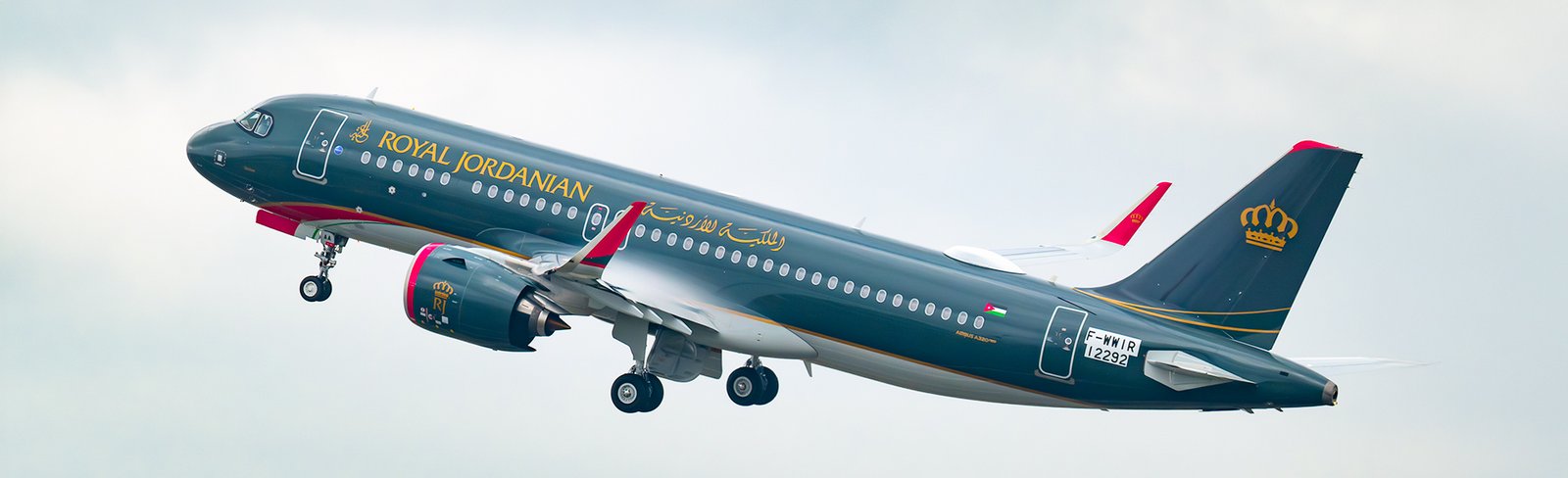 book-royal-jordanian-monsoon-getaways-via-amman
