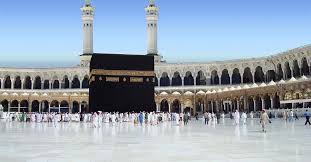 saudi-umrah-one-year-multiple-entry-visa