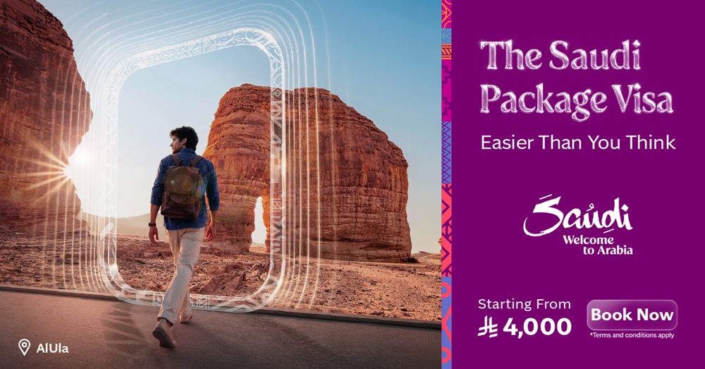 saudi-package-visa-travel-booking
